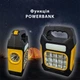 Акумуляторний Кемпінговий ліхтар Solar D-2081/JY-978C Power Bank Чорно-жовтогарячий - зображення 5
