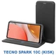 Чохол-книжка для смартфона BeCover Exclusive для Tecno Spark 10C (KI5k) Black (BC_710272) - зображення 5