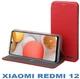 Чехол-книжка для смартфона BeCover Exclusive для Xiaomi Redmi 12 Burgundy Red (BC_710277) - изображение 5