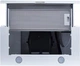 Вытяжка Best Chef Simple touch 750 white 60 - изображение 4
