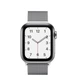 Металлический ремешок Milanese Loop Band для Apple Watch 49/45/44/42 mm Silver - изображение 3
