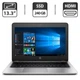 Ноутбук Б-класс HP ProBook 430 G4 / 13.3" (1366x768) TN / Intel Core i3-7100U (2 (4) ядра по 2.4 GHz) / 4 GB DDR4 / 240 GB SSD / Intel HD Graphics 620 / WebCam / HDMI / Windows 10 Pro б/у - изображение 1