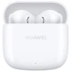 Беспроводные наушники TWS Huawei Freebuds SE 2 белые - изображение 2