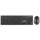 Kомплект 2E MK420 WL Black - изображение 1