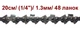 Ланцюг Winzor 25WH48 / (1/4")/1.3мм./ 48 ланок (20см.) - изображение 1