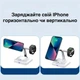 Беспроводная зарядная док-станция DIKELANG 3в1, белая "S" (72587066) - изображение 3