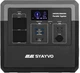 Зарядна станція 2E Syayvo / 2400 Вт / 2500 Вт⋅год / LiFePO4 (2E-PPS24256) - зображення 2