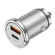 Автомобильное зарядное устройство Hoco NZ10 USB/ Type-C PD 45W серебристое - изображение 7