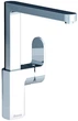 Змішувач кухонний RAVAK Chrome CR 016.00 X070054 - зображення 1