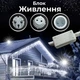 Гирлянда уличная бахрома Белый 100 LED светодиодная 3 метра прозрачный провод 18 нитей - изображение 7