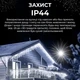 Гирлянда уличная бахрома Белый 100 LED светодиодная 3 метра прозрачный провод 18 нитей - изображение 8