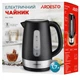 Електрочайник Ardesto EKL-F19B 1.7л пластик STRIX 1850Вт чорно-сріблястий - зображення 2
