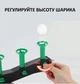 Повітряний тир інтерактивна гра для дітей Hover Shot Target Game - изображение 2