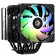 Кулер процесорний ID-Cooling SE-207-XT ARGB Black - изображение 1