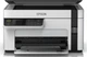 БФП Epson M2120 + Wi-Fi (C11CJ18404) - зображення 2