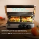 Гриль Cecotec Rock`nGrill Dual (CCTC-03099) - изображение 3