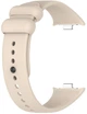 Ремешок BeCover для Xiaomi Mi Smart Band 8 Pro Beige (BC_710209) - зображення 3