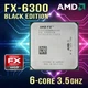 Процесор AMD FX-6300 3.8 GHz. 6 ядра/6 потока. Soket AM3+. Tray - зображення 1