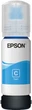 Контейнер с чернилом Epson 101 для EcoTank L4160/L6160/L6170/L6190 70 мл Cyan (C13T03V24A) - изображение 3