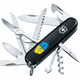 Складаний ніж Victorinox Huntsman Ukraine 1.3713.3_T1026u - зображення 1