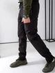 Спортивні чоловічі штани прямі Softshell р44 чорні (527) - зображення 10