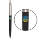 Кулькова ручка Parker Jotter Originals Ukraine Black Ct Bp Вогняний Тризуб 15632_T0316u - зображення 1