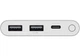 Повербанк PowerBank Xiaomi 10000mAh 22.5W Silver - зображення 2