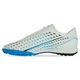 Сороконіжки футбольні DIFFERENT SPORT SG-301316-4 розмір 43 білий-синій - изображение 3