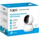 IP-камера TP-Link Tapo TC70 - изображение 3