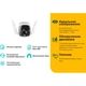 IP-камера TP-Link Tapo C320WS - зображення 4