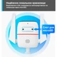 IP-камера TP-Link Tapo C320WS - зображення 9