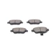 Тормозные колодки Bosch 0 986 424 597 - изображение 1