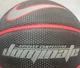 Мяч баскетбольный Nike Dominate №7 Черный - изображение 8