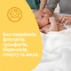 Влажные салфетки для детей Johnson's Baby Экстра нежные 0+ 56 шт (3574661599250) - изображение 6