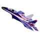 Игрушечный самолёт Foam-Plane пенопластовый аккумуляторный для детей от 6 лет S27 - изображение 9
