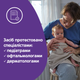 Молочко для тіла Johnson's Baby Перед сном дитяче 300 мл (3574669908160/3574669908177) - зображення 6