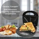 Гриль, сендвичница, бутербродница, вафельница, орешница Domotec MS-7704 4 в 1 - изображение 4
