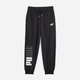 Spodnie dresowe damskie joggery Puma Power Colorblock Sweatpants Fl 67602501 XL Czarne (4099683646618) - obraz 5