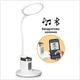 Настольная лампа Bluetooth-колонка светодиодная Mealux DL-420 LED Белая 10W 1300Lx 3000K 5700K - изображение 1