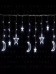 Светодиодная новогодняя LED гирлянда-штора "Зори и луна" 3 м питания батарейки + USB Холодный белый (30307062) - изображение 4