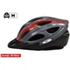 Шлем Good Bike M 56-58 см Star (88854/5-IS) - изображение 2