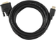 Кабель Cablexpert HDMI – DVI 4.5 м Black (8716309043465) - зображення 2