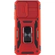 Ударостійкий чохол Camshield Army Ring для Xiaomi Redmi 9A Червоний - изображение 2