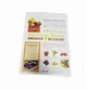 БФП Xerox Color WorkCentre 7225 А3 Б/В - зображення 3