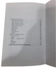 Книга "Настольная книга пчеловода" Бондарева О.Б. KB0041 Uley - изображение 4
