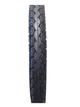 Покрышка на электровелосипед SUPER Е-bike, 22x2.125 - изображение 1