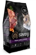 Сухой корм Savory Adult Cat для кастрированных котов с свежим мясом ягненка и курицей 400 гр - изображение 1