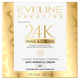 Krem do twarzy Eveline Cosmetics Prestige 24k Snail&Caviar przeciwzmarszczkowy 50 ml (5903416000266) - obraz 1