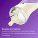 Набор для кормления новорожденных Philips AVENT Natural Природный поток (SCD838/11) - изображение 3