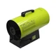 Газовая тепловая пушка GRUNFELD GFAH-33T - изображение 3